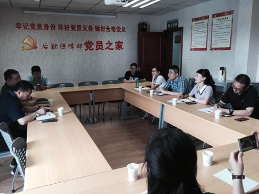 说明: C:\Users\Administrator.WIN-01706171419\Desktop\微信图片_20190627083451.jpg