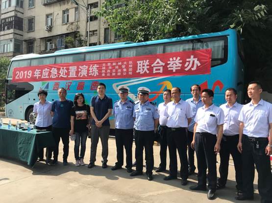 说明: C:\Users\Administrator\Documents\Tencent Files\592418950\FileRecv\IMG_8668.JPG