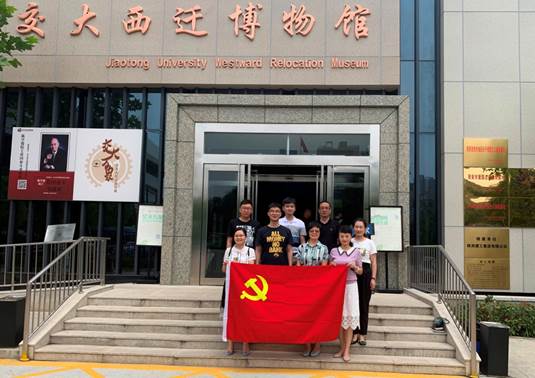 说明: C:\Users\YX\Desktop\微信图片_20190627094614.jpg