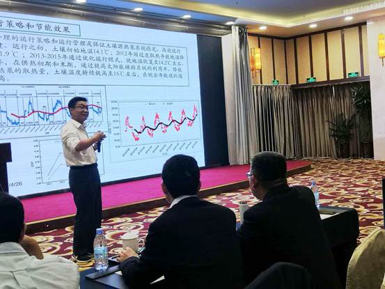 说明: C:\Users\Administrator\Desktop\微信图片_20190426162506.jpg