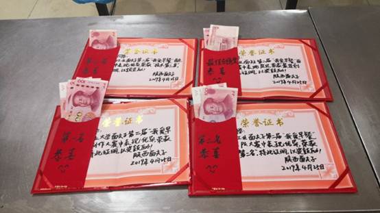 说明: C:\Users\ADMINI~1.WIN\AppData\Local\Temp\WeChat Files\81358ca075215d3171f615c5857dc75.jpg