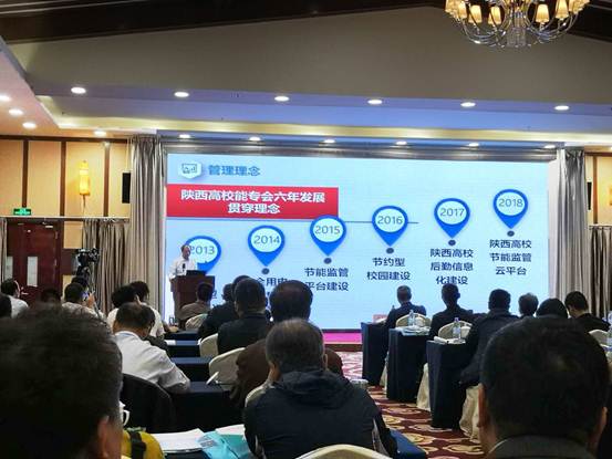 说明: C:\Users\Administrator\Desktop\微信图片_20190426162624.jpg