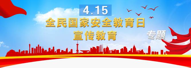 说明: C:\Users\Administrator\AppData\Roaming\Tencent\Users\592418950\QQ\WinTemp\RichOle\8]G)JJT@_EDUN%YCJEVO73K.png
