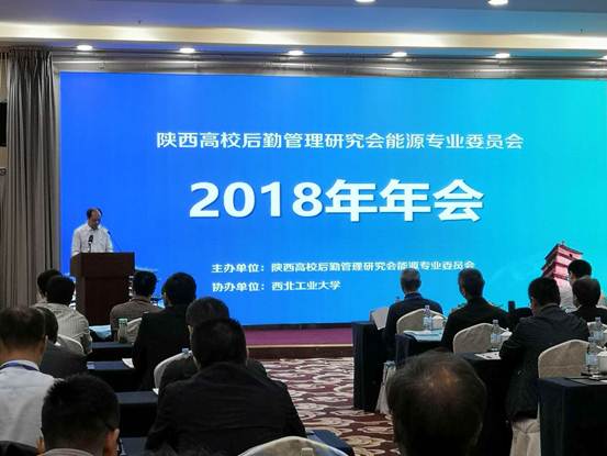 说明: C:\Users\Administrator\Desktop\微信图片_20190426162341.jpg